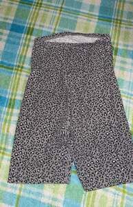 A Glow Maternity Under Belly Lounge Shorts Leopard Beige Soft S